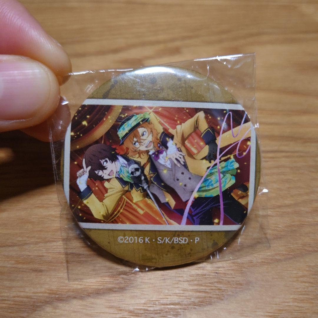 Amazon.co.jp: 文豪ストレイドッグス 缶バッジ 太宰治 中原中也 双黒